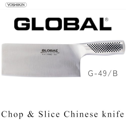 Coltello cucina cinese - cucina,