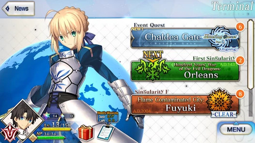 Fate grand order - [na],