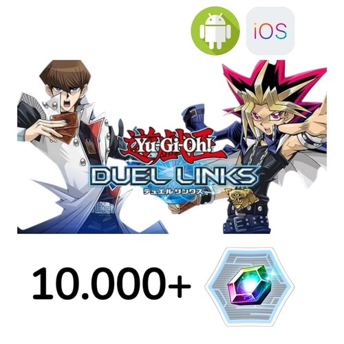 Oh duel - oh,